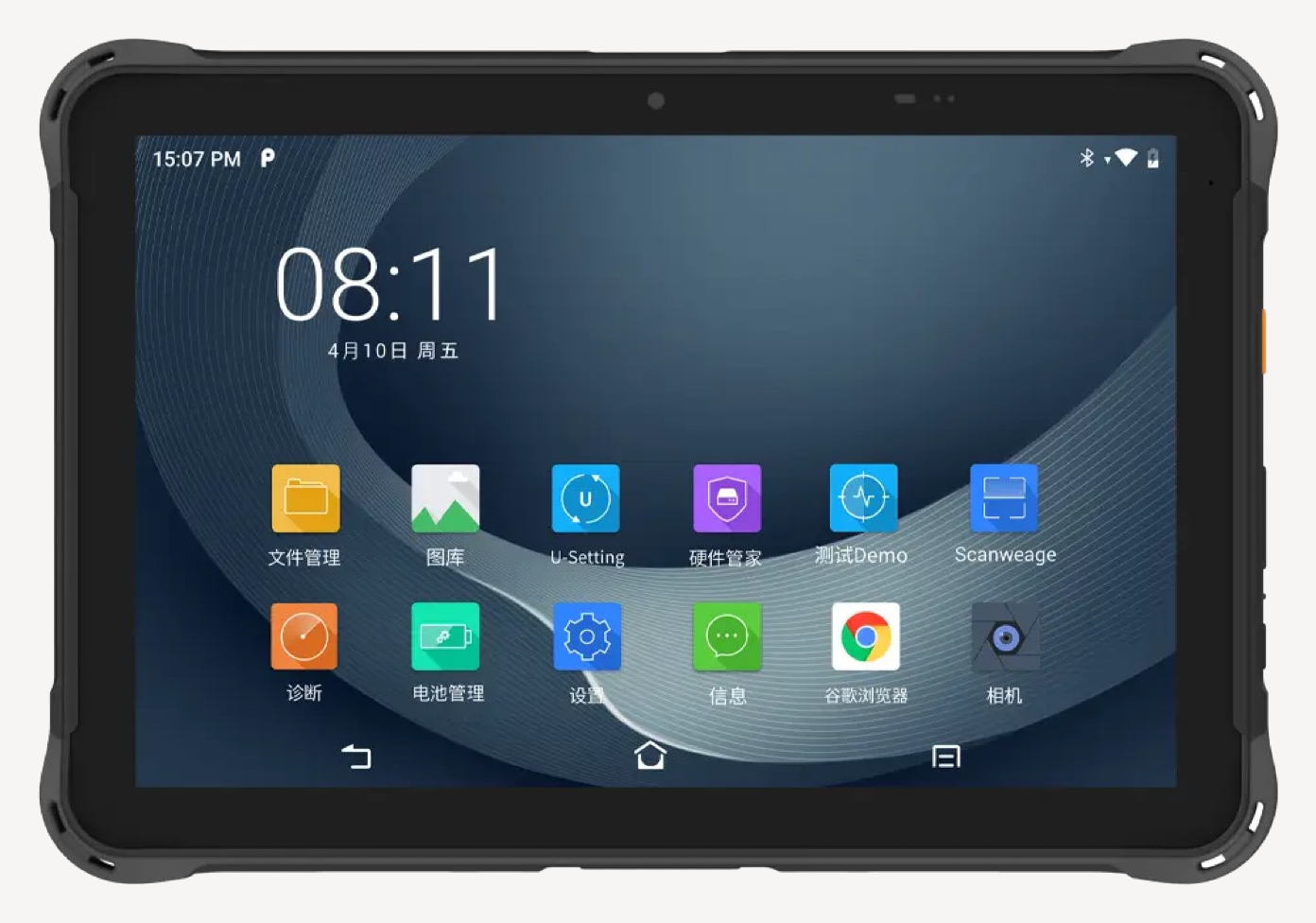 UROVO P8100P 4G